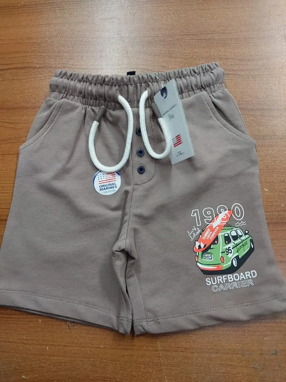 Kids Short Pant